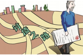 南城企业清欠服务