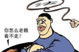 南城工资清欠服务